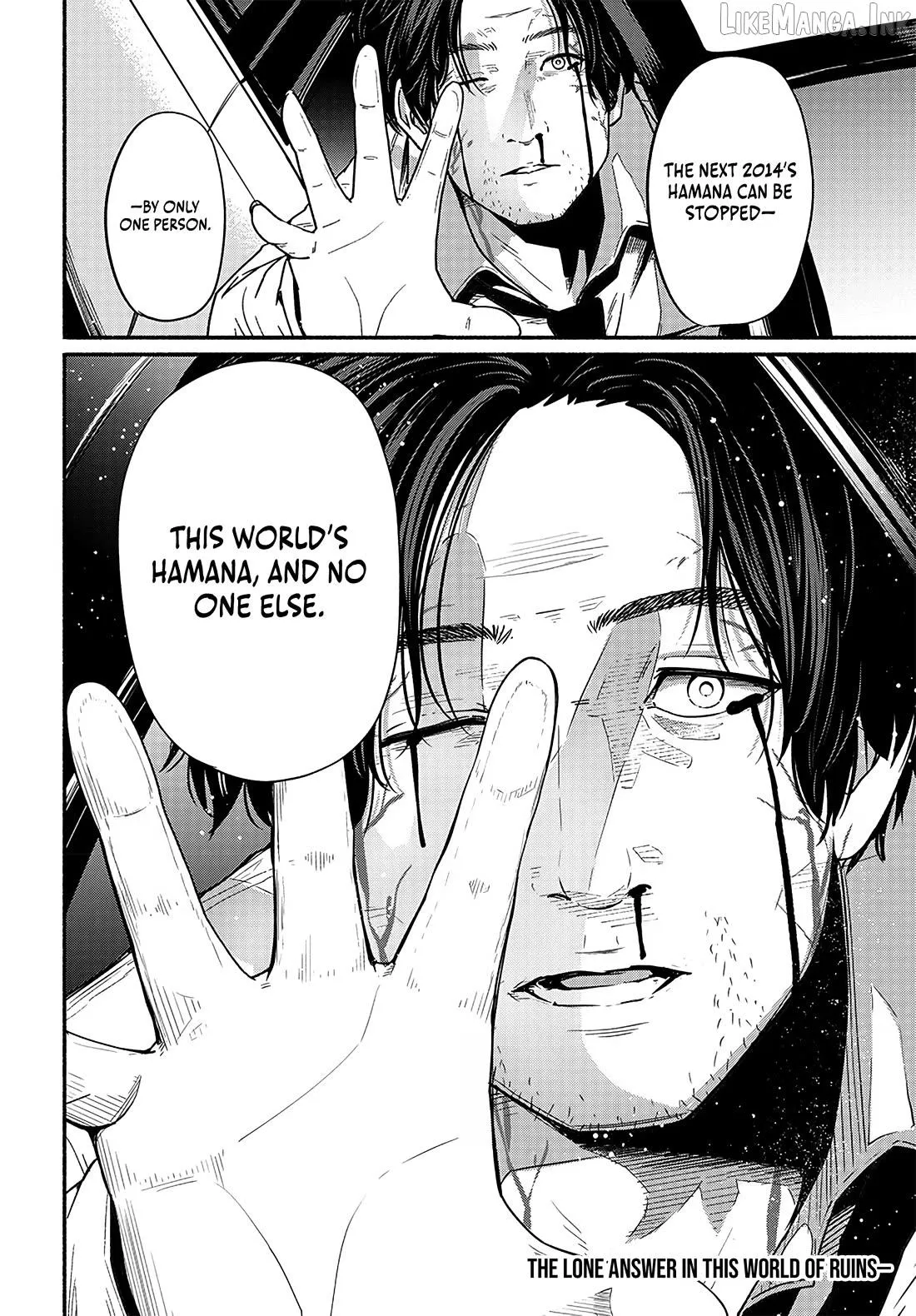 Read To a New You chapter 21 image 43 on Lezhin