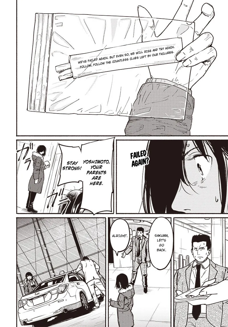 Read To a New You chapter 7 image 12 on Lezhin