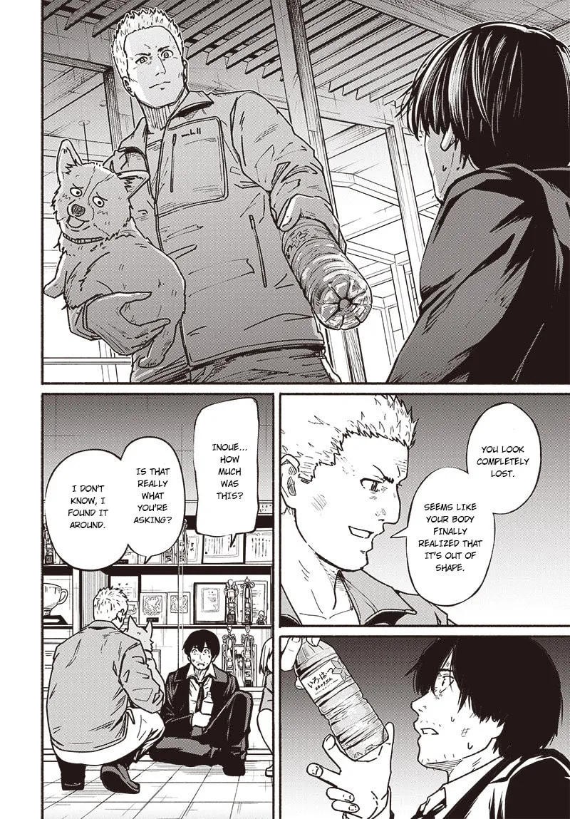 Read To a New You chapter 7 image 16 on Lezhin