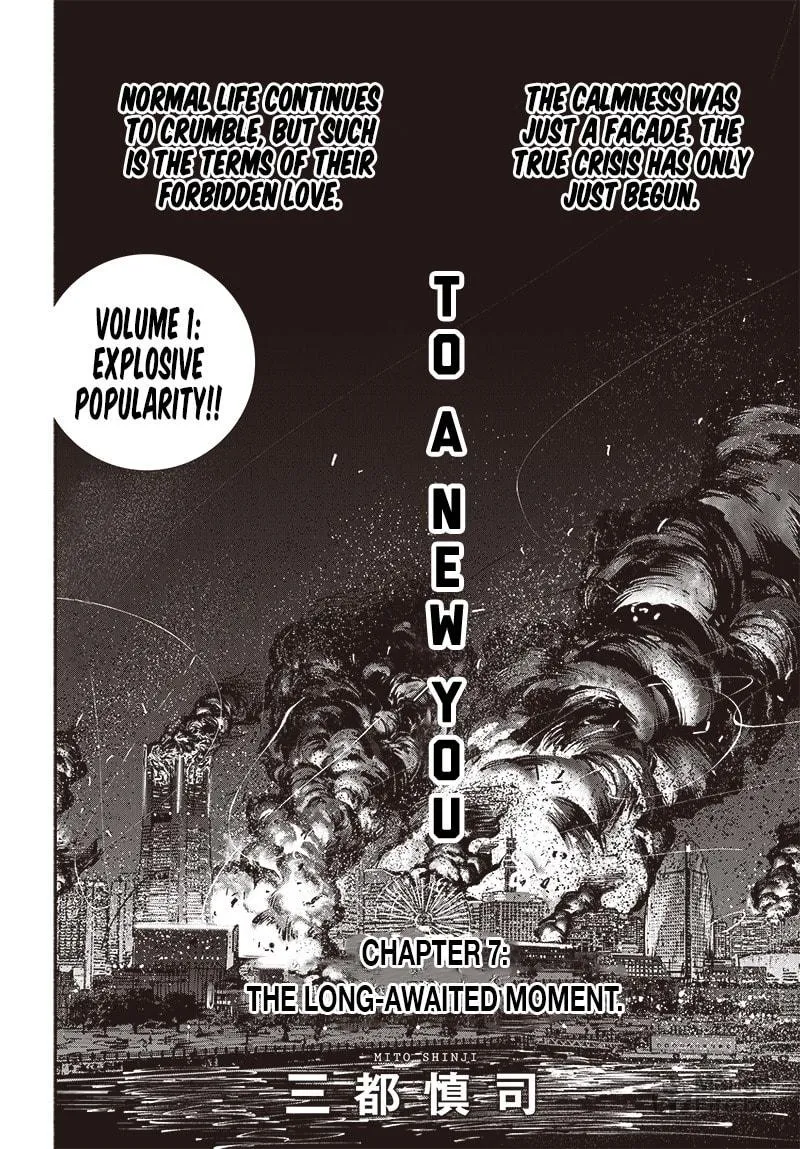 Read To a New You chapter 7 image 2 on Lezhin
