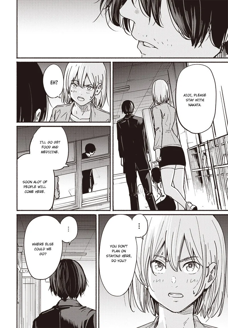 Read To a New You chapter 7 image 22 on Lezhin