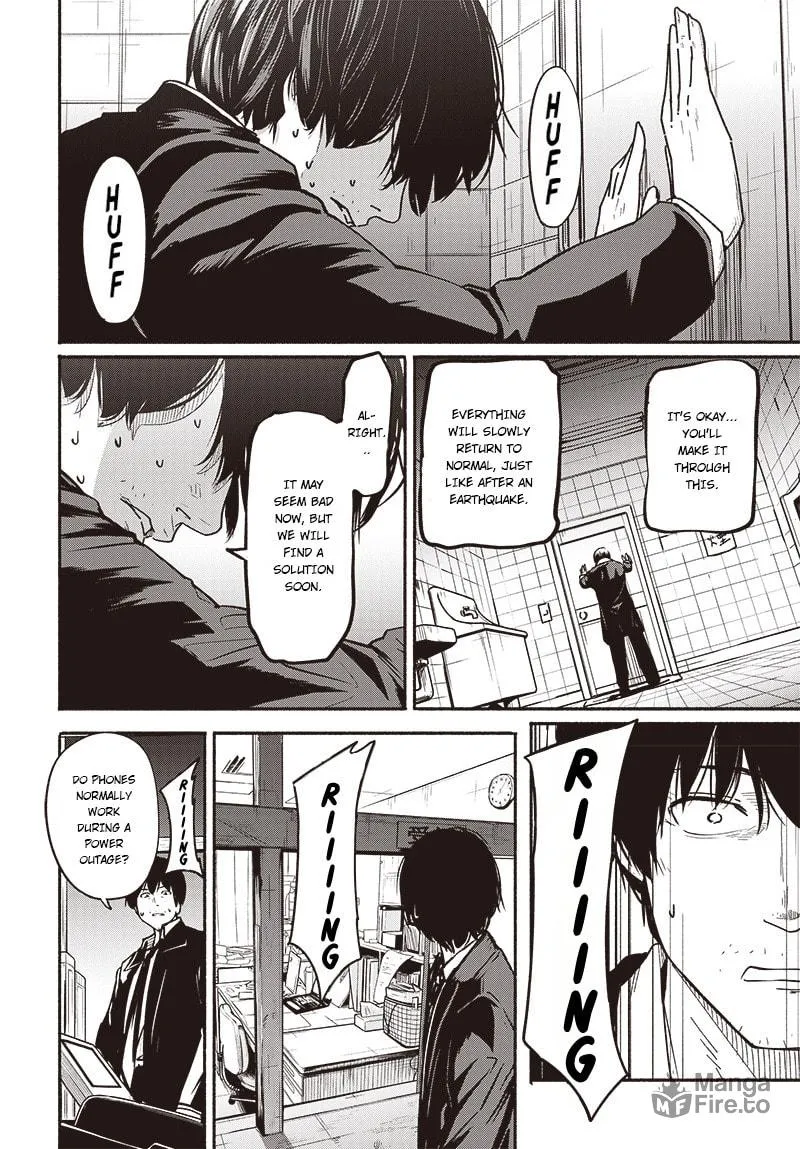 Read To a New You chapter 7 image 24 on Lezhin