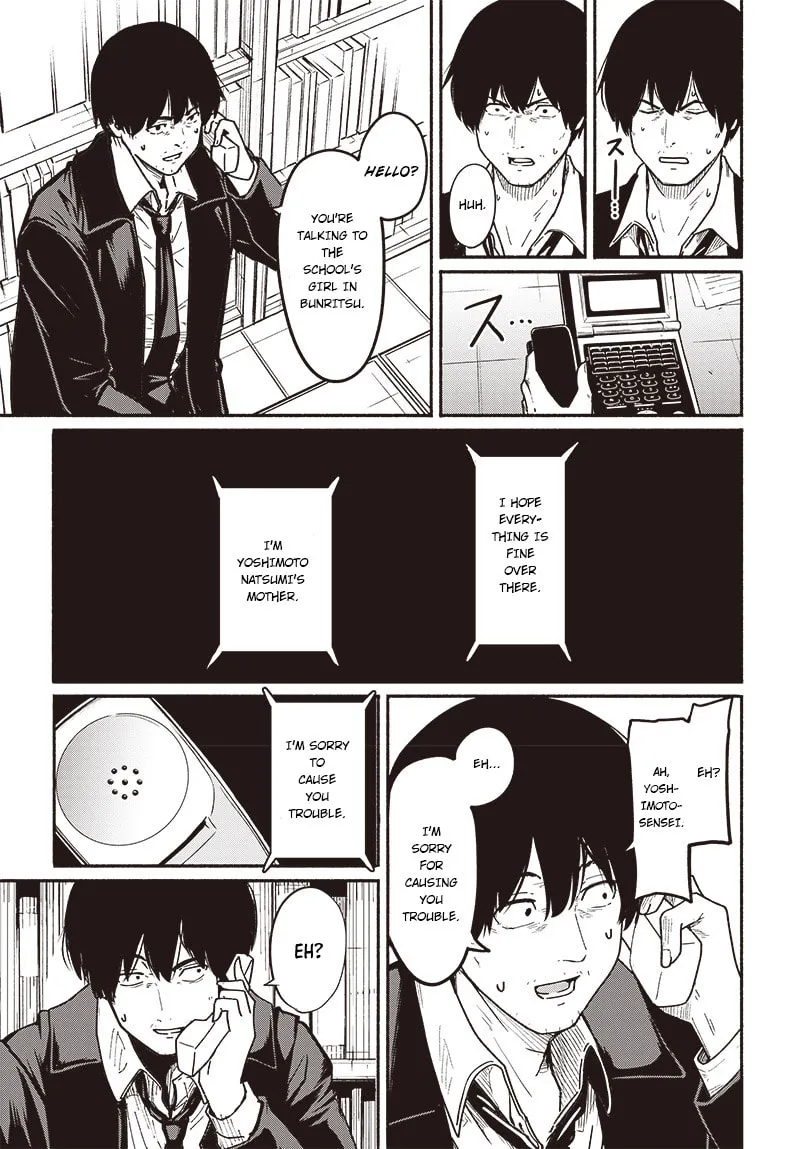Read To a New You chapter 7 image 25 on Lezhin