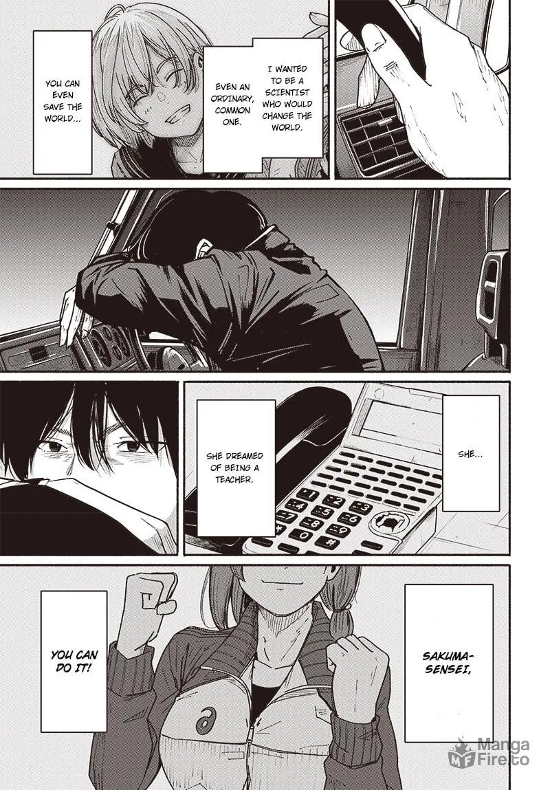 Read To a New You chapter 7 image 29 on Lezhin