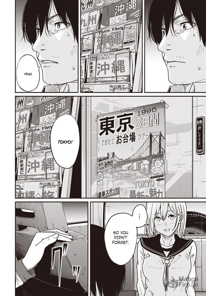 Read To a New You chapter 7 image 35 on Lezhin