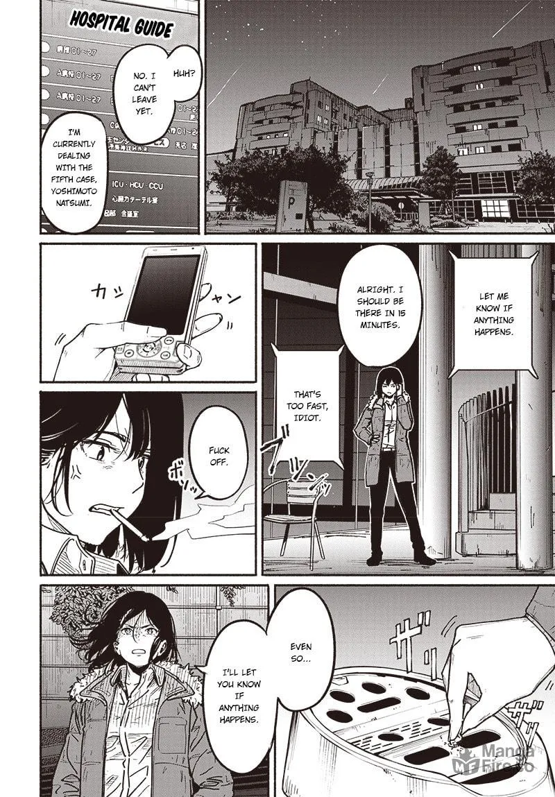 Read To a New You chapter 7 image 8 on Lezhin