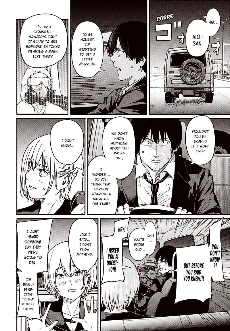Read To a New You chapter 8 image 10 on Lezhin