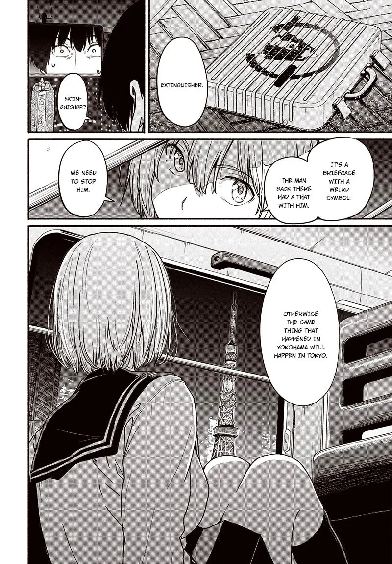 Read To a New You chapter 8 image 12 on Lezhin
