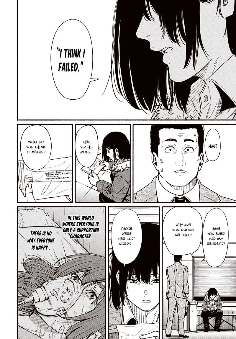 Read To a New You chapter 8 image 16 on Lezhin
