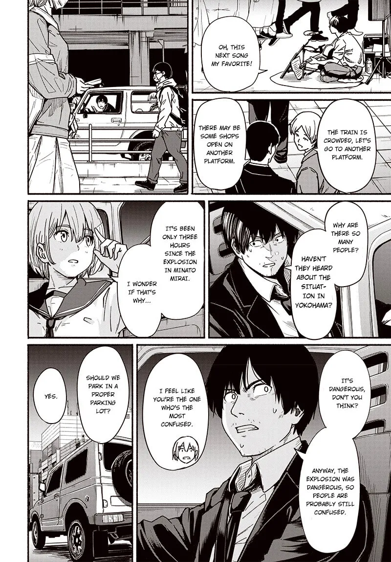 Read To a New You chapter 8 image 22 on Lezhin