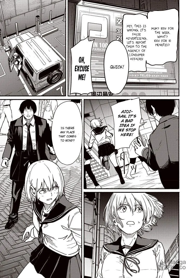 Read To a New You chapter 8 image 23 on Lezhin
