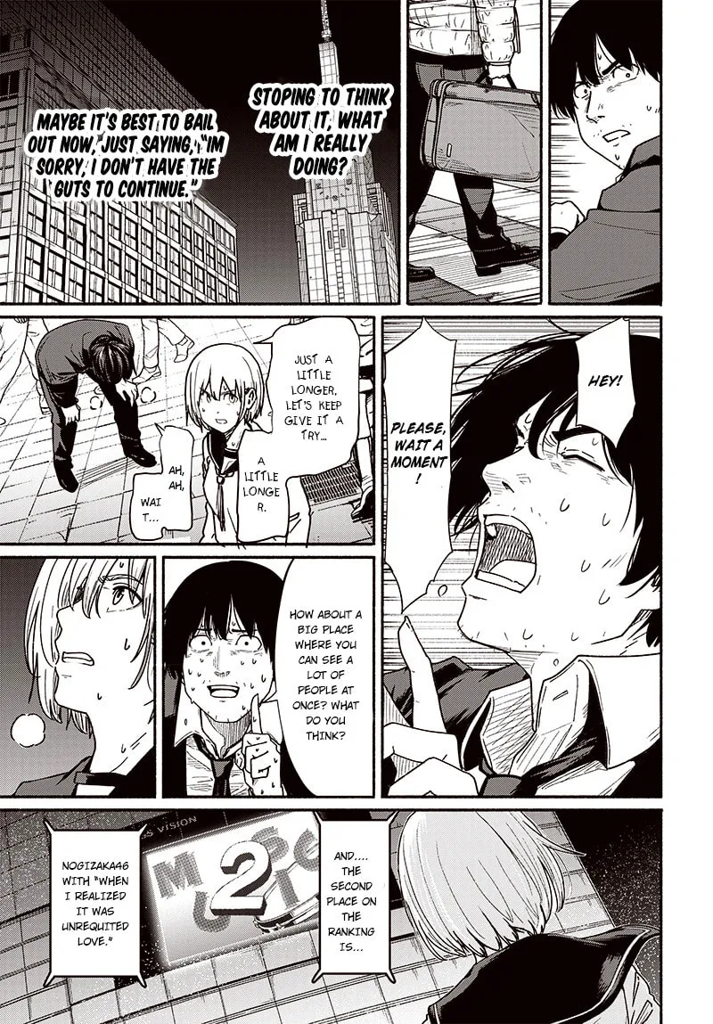 Read To a New You chapter 8 image 27 on Lezhin