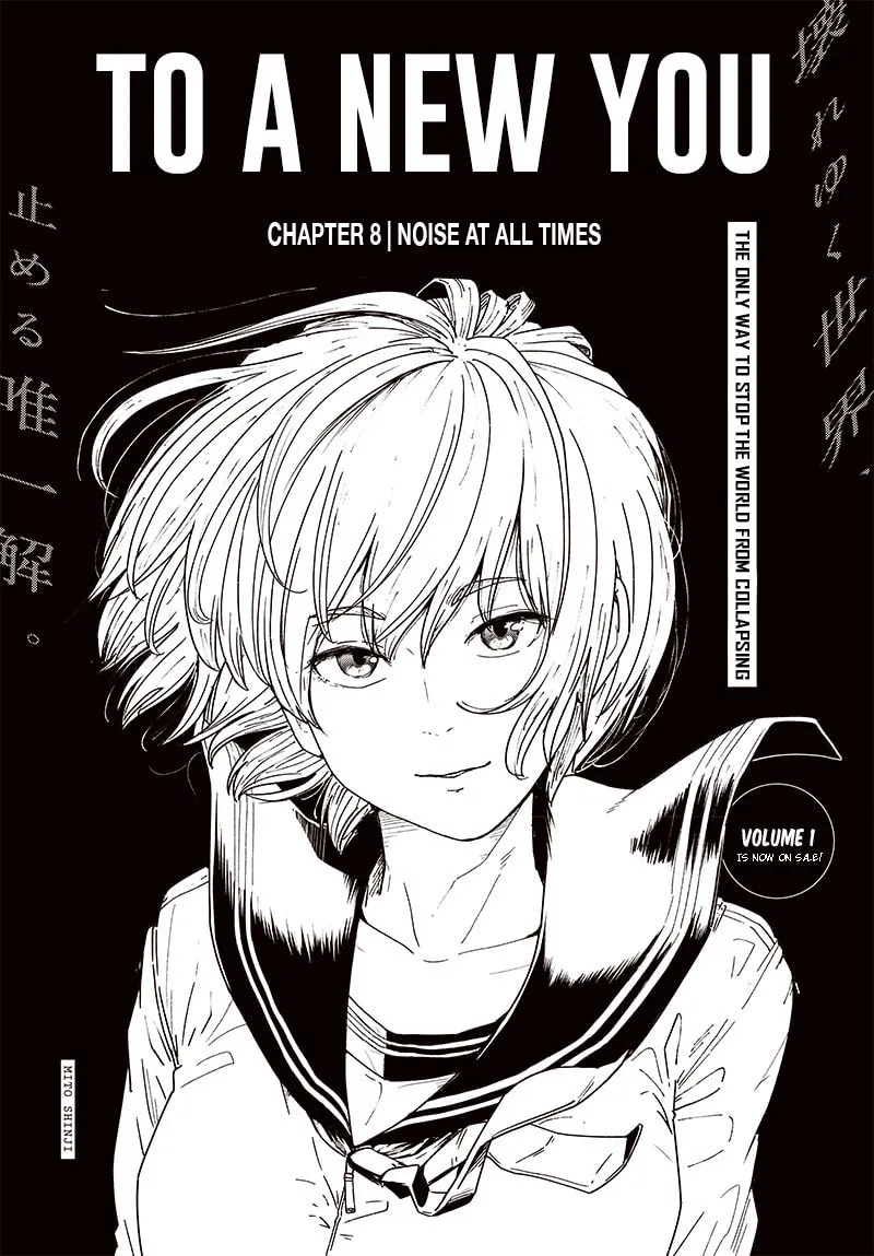 Read To a New You chapter 8 image 3 on Lezhin