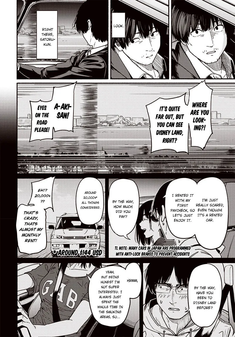Read To a New You chapter 8 image 6 on Lezhin