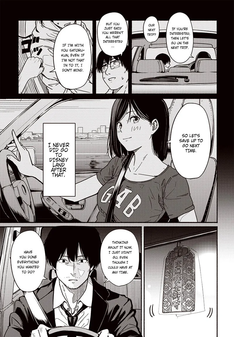 Read To a New You chapter 8 image 7 on Lezhin