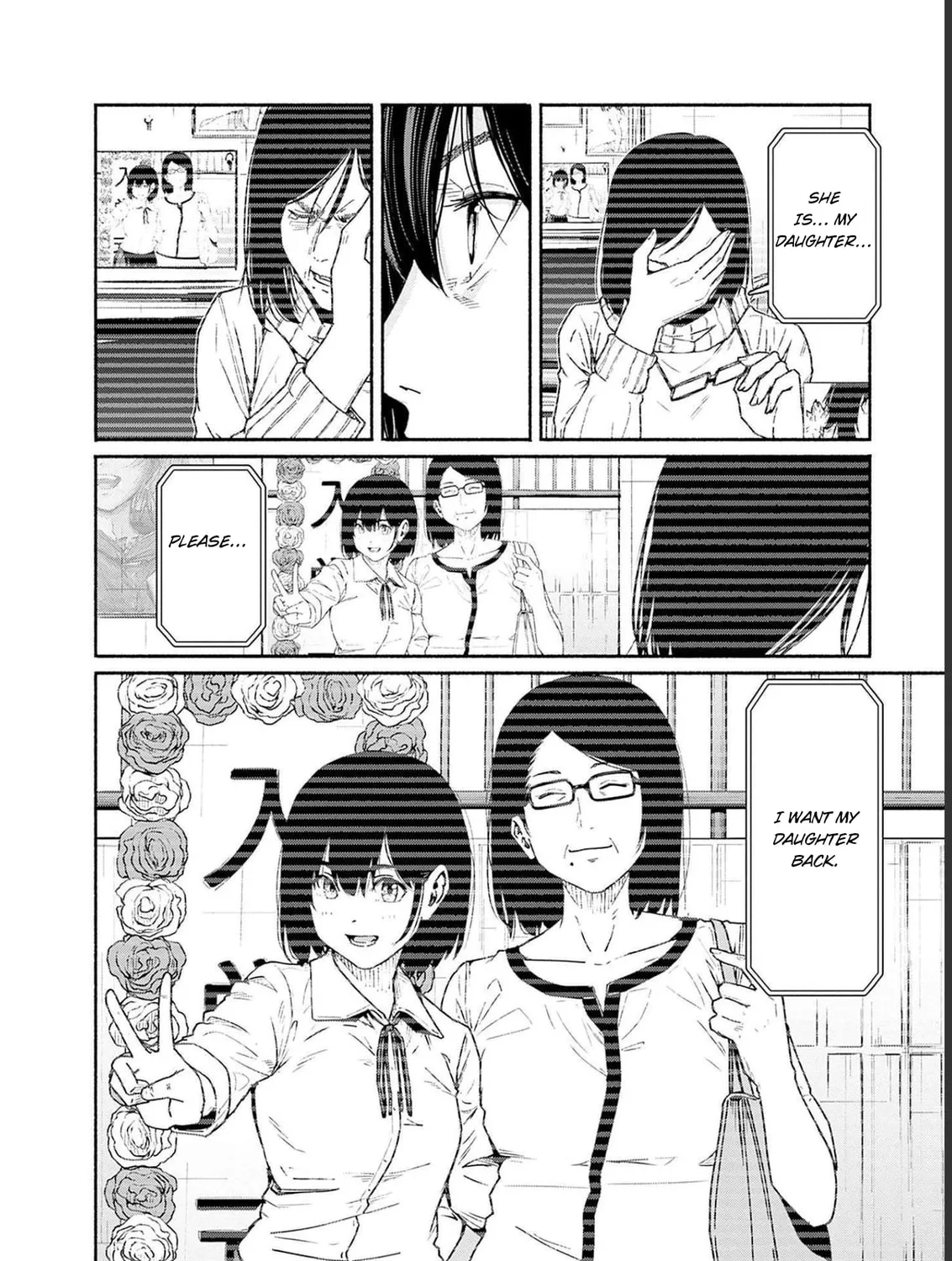 Read To a New You chapter 9 image 11 on Lezhin