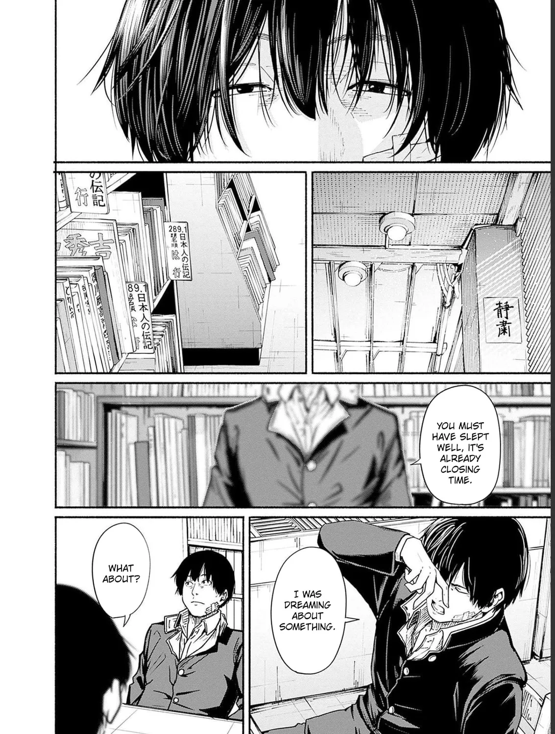 Read To a New You chapter 9 image 25 on Lezhin