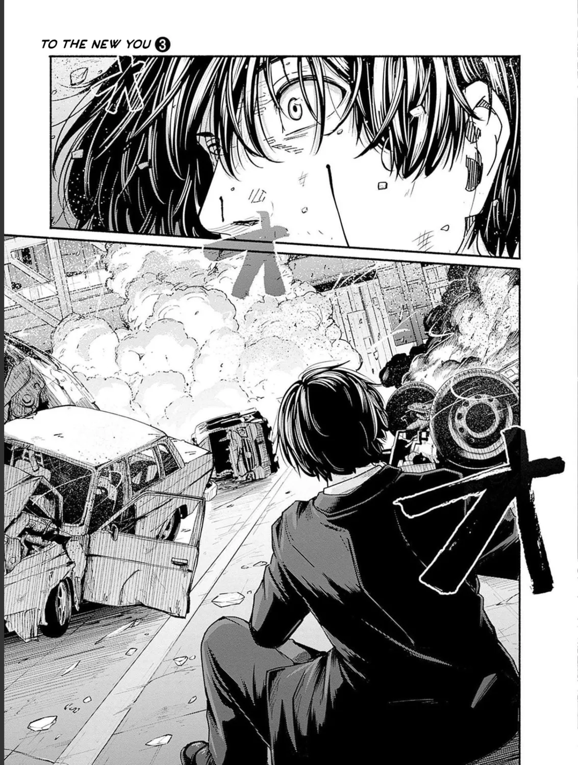 Read To a New You chapter 9 image 31 on Lezhin