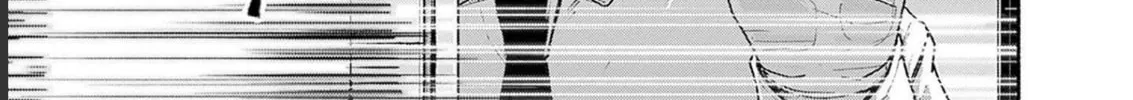 Read To a New You chapter 9 image 80 on Lezhin