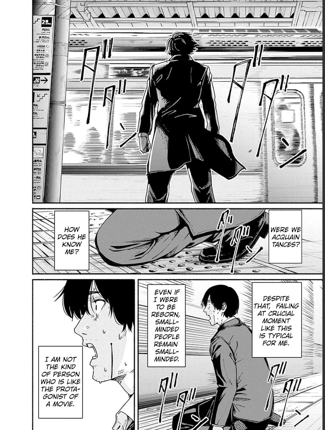 Read To a New You chapter 9 image 81 on Lezhin