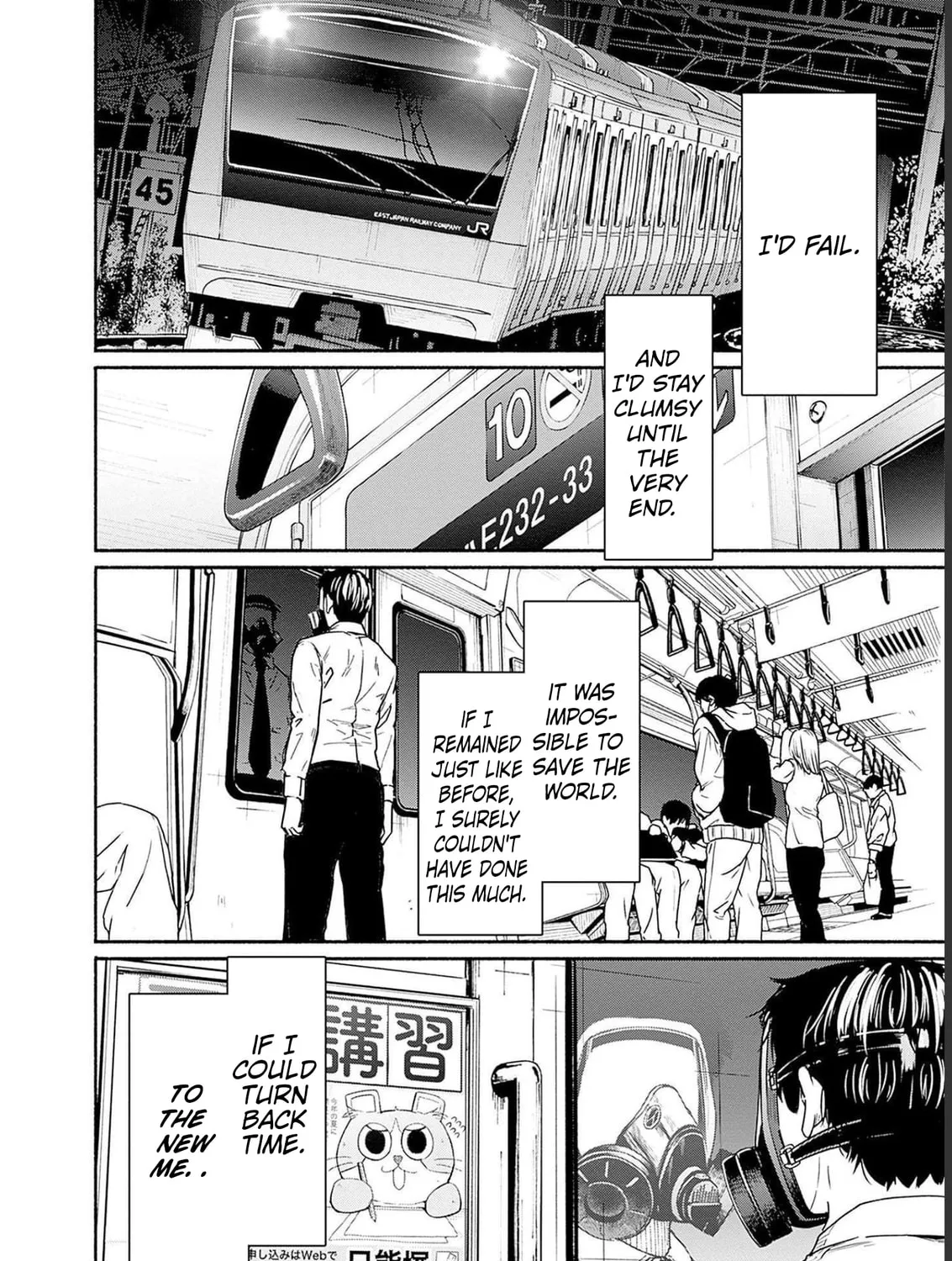 Read To a New You chapter 9 image 85 on Lezhin