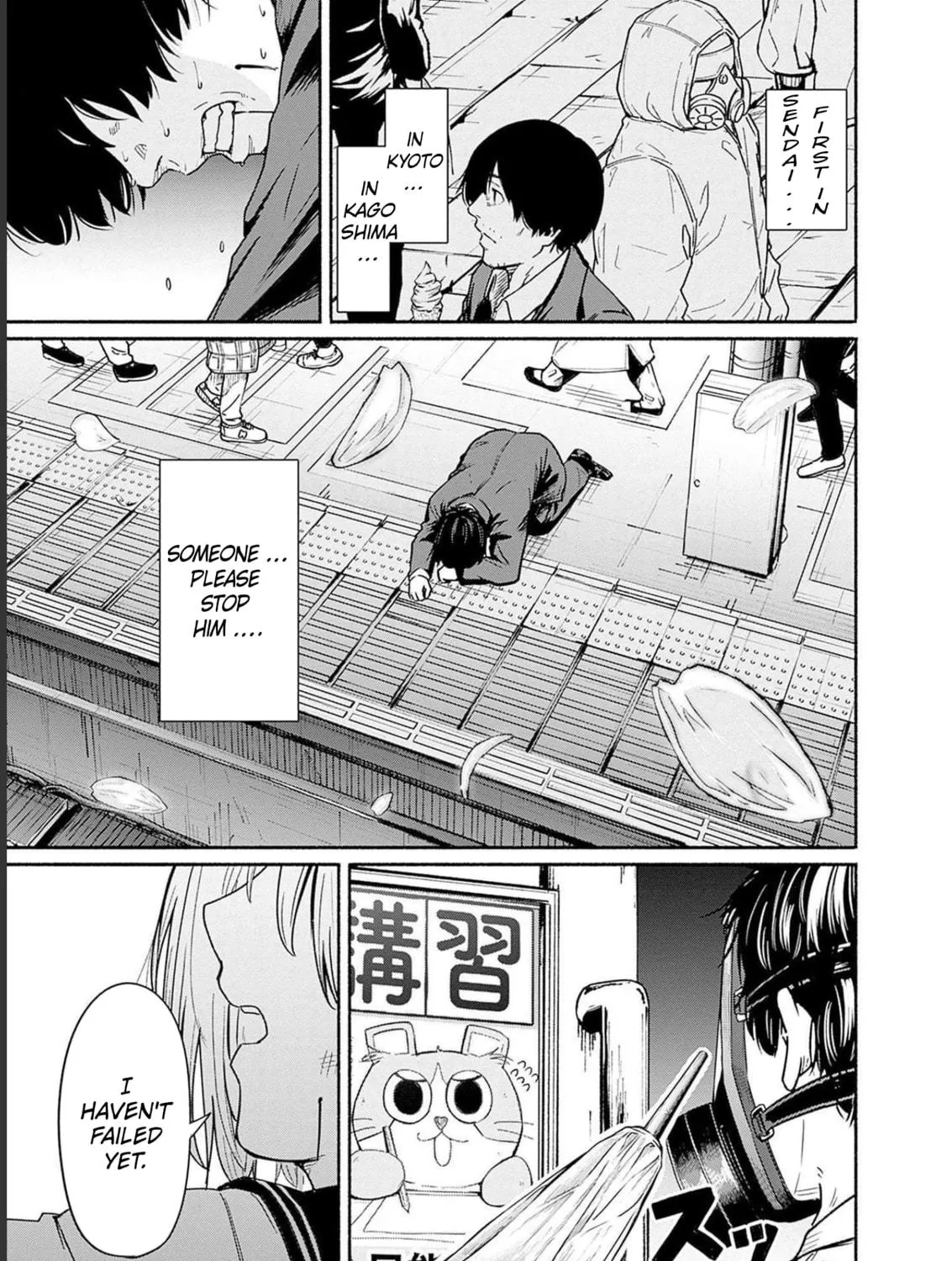 Read To a New You chapter 9 image 87 on Lezhin