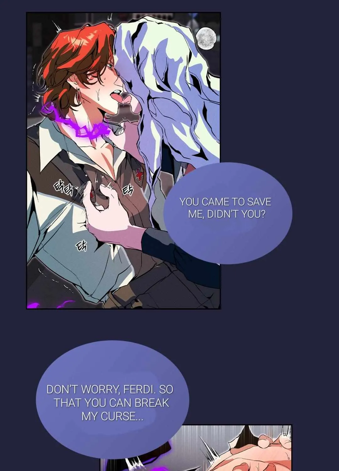 Read To Abyss chapter 0 image 7 on Lezhin