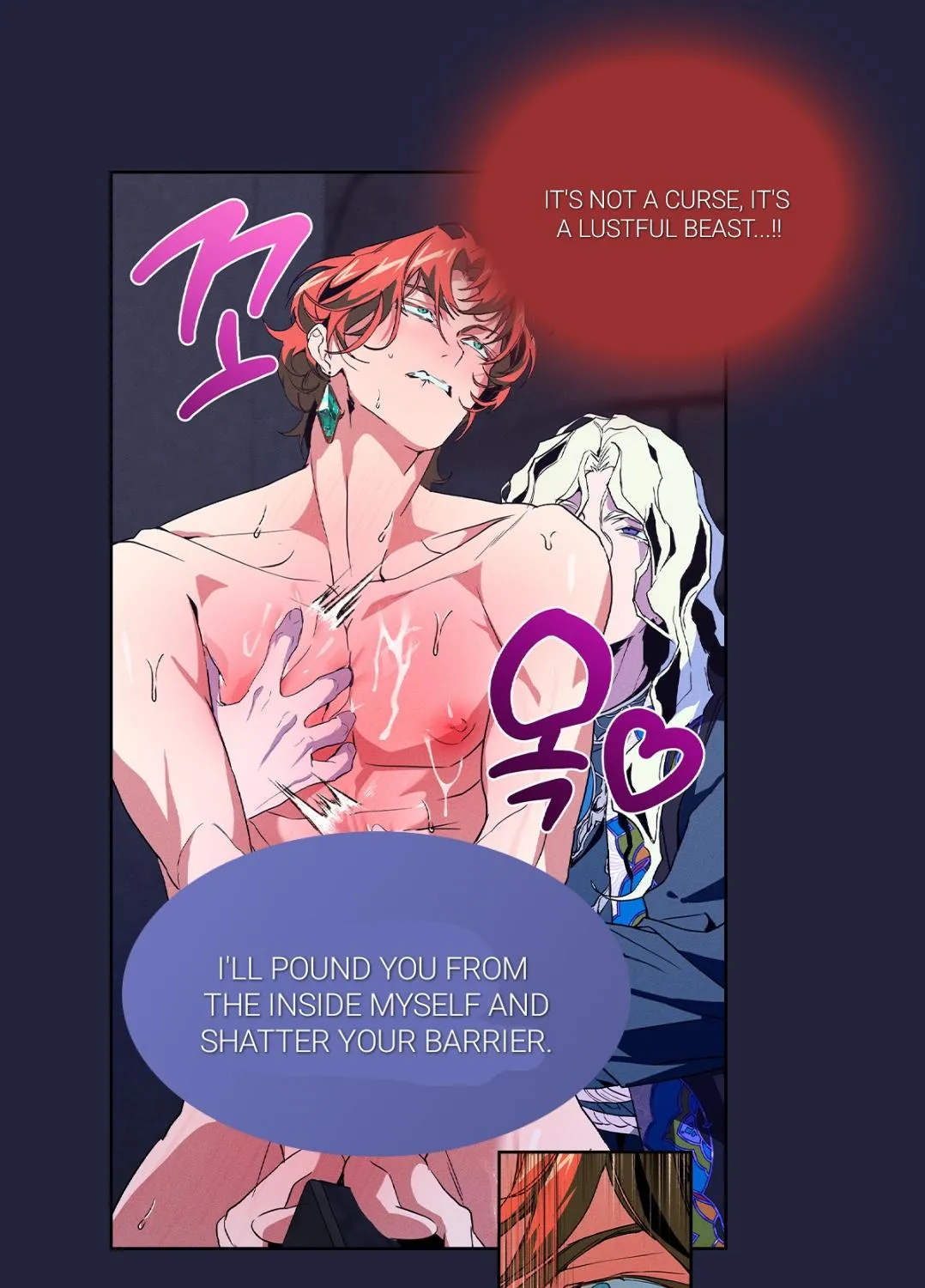 Read To Abyss chapter 0 image 9 on Lezhin