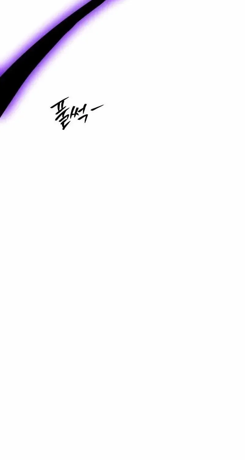 Read To Abyss chapter 1.1 image 49 on Lezhin