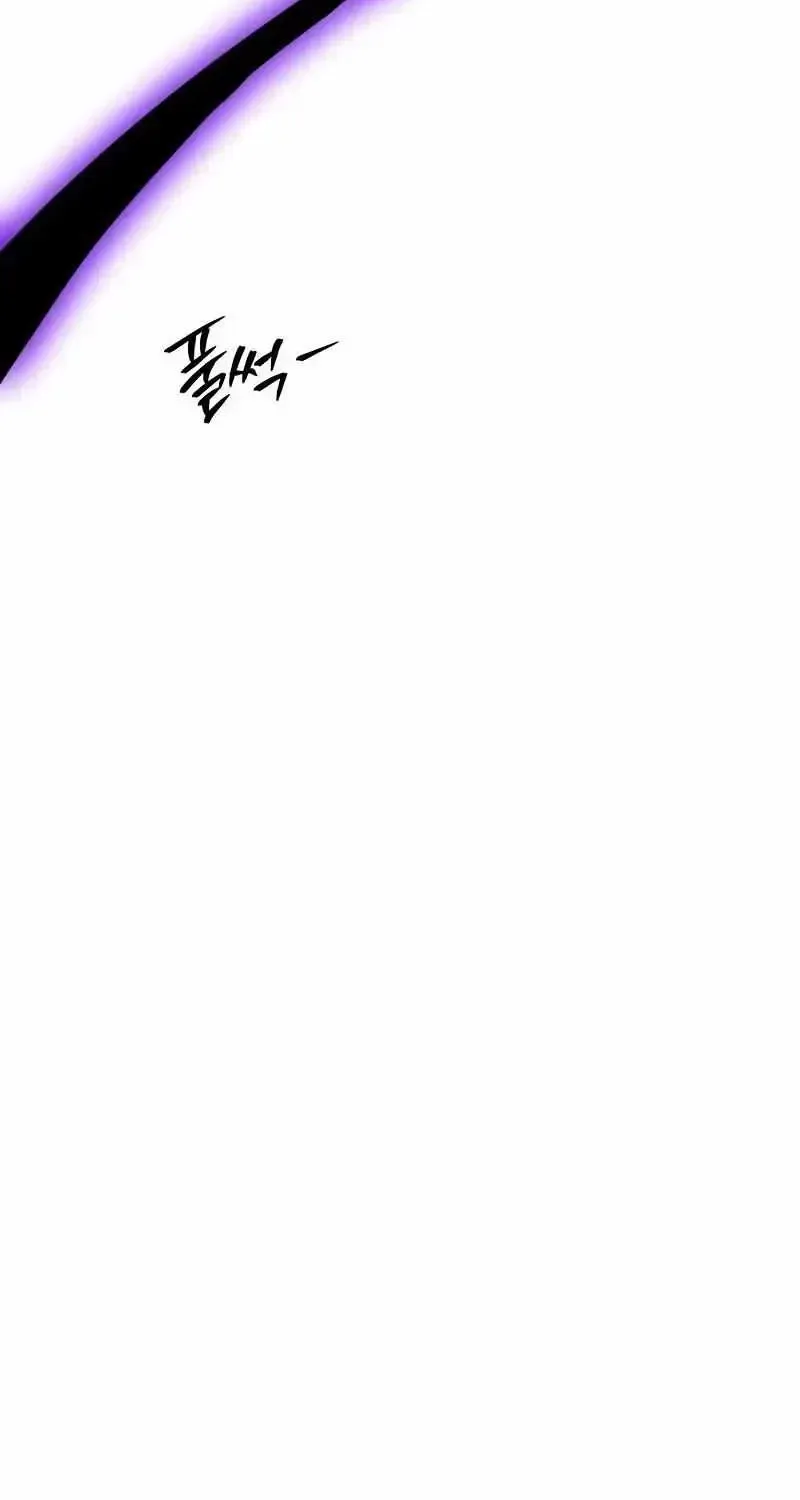 Read To Abyss chapter 1.2 image 49 on Lezhin
