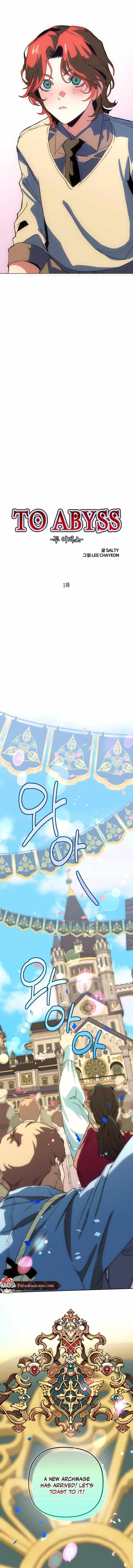 Read To Abyss chapter 1 image 2 on Lezhin