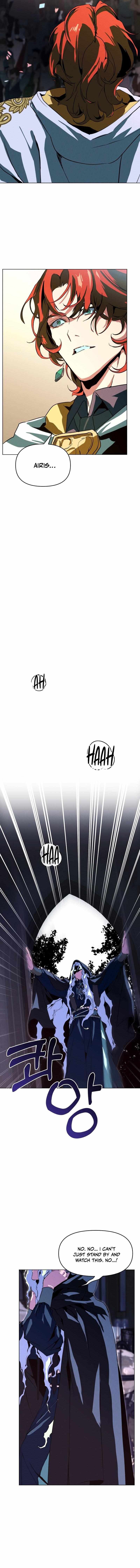 Read To Abyss chapter 1 image 5 on Lezhin