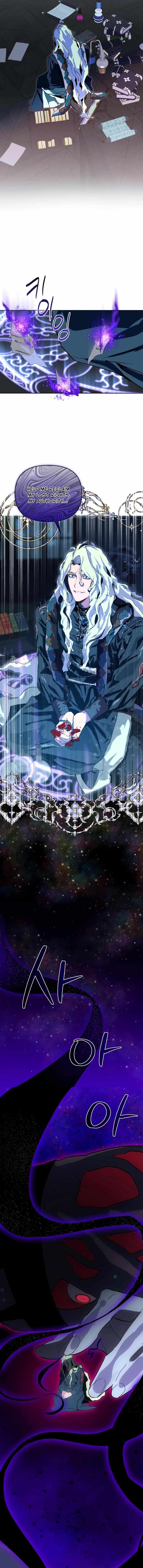 Read To Abyss chapter 1 image 7 on Lezhin