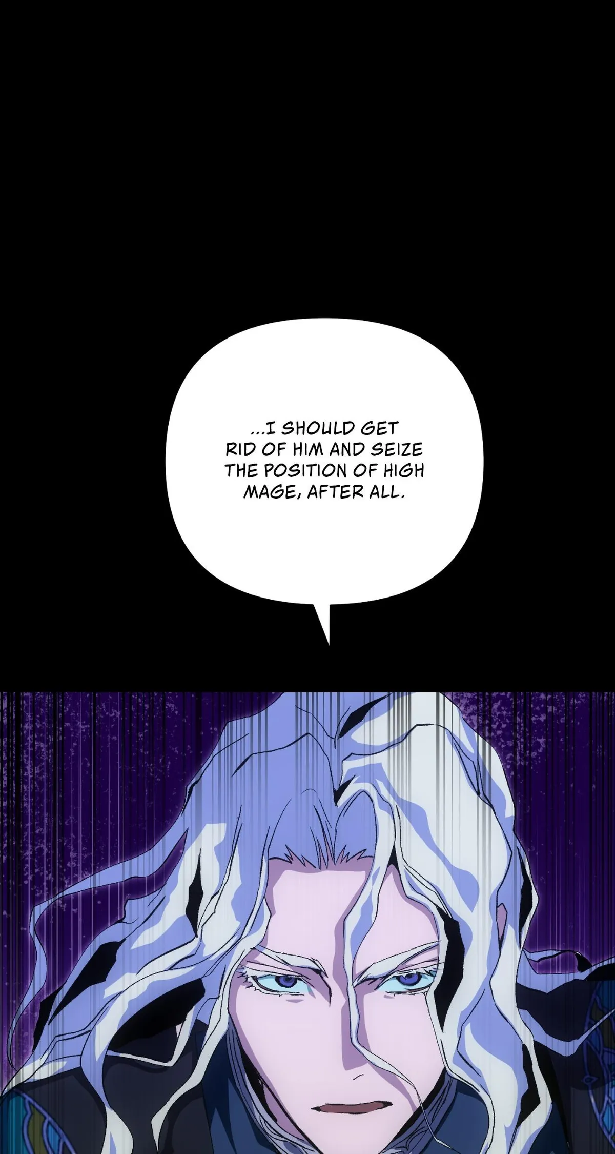 Read To Abyss chapter 10 image 65 on Lezhin