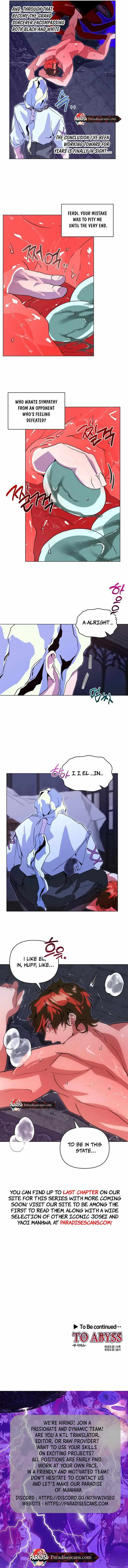 Read To Abyss chapter 8 image 11 on Lezhin