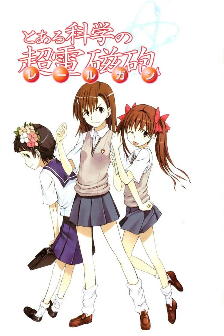To Aru Kagaku no Rail gun Chapter 1 page 6 - 