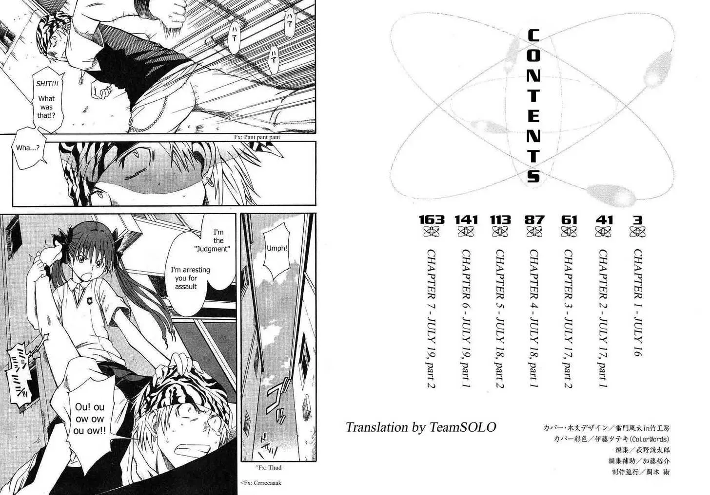 To Aru Kagaku no Rail gun Chapter 1 page 7 - 