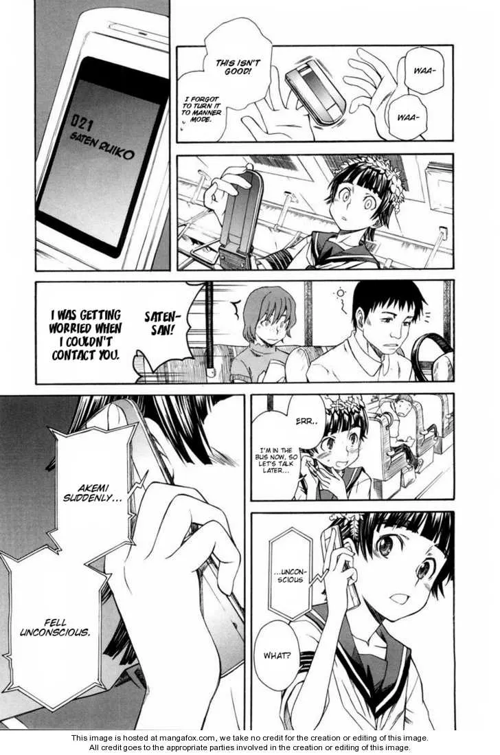 To Aru Kagaku no Rail gun Chapter 11 page 16 - 