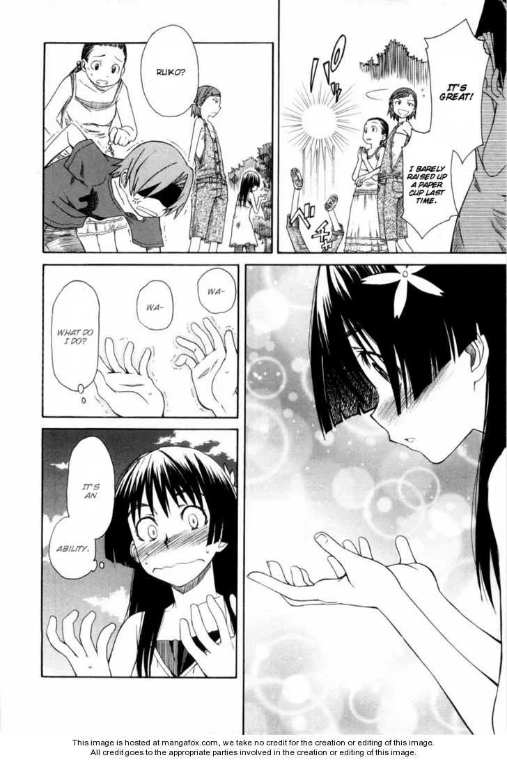 To Aru Kagaku no Rail gun Chapter 11 page 3 - 