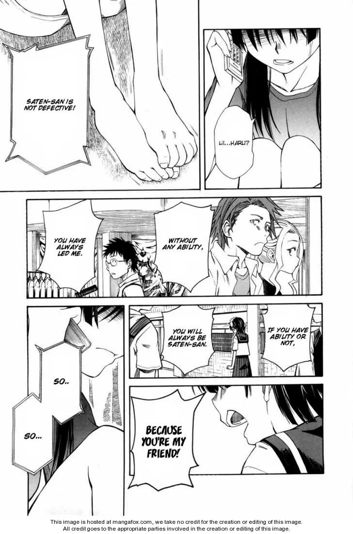 To Aru Kagaku no Rail gun Chapter 11 page 22 - 