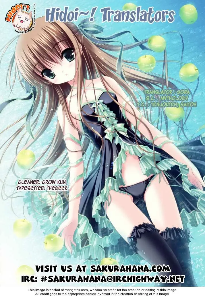 To Aru Kagaku no Rail gun Chapter 11 page 33 - 