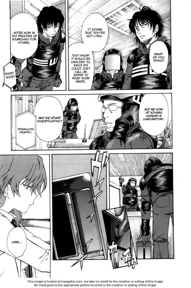 To Aru Kagaku no Rail gun Chapter 12 page 12 - 