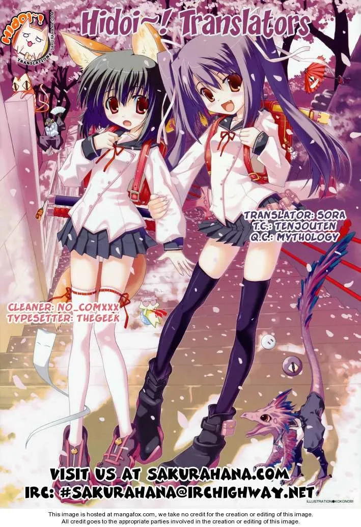 To Aru Kagaku no Rail gun Chapter 12 page 33 - 