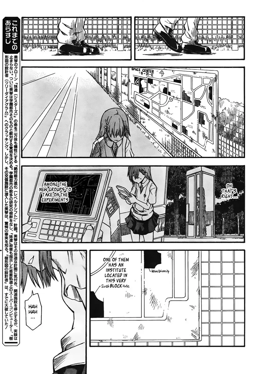 To Aru Kagaku no Rail gun Chapter 2 page 7 - 