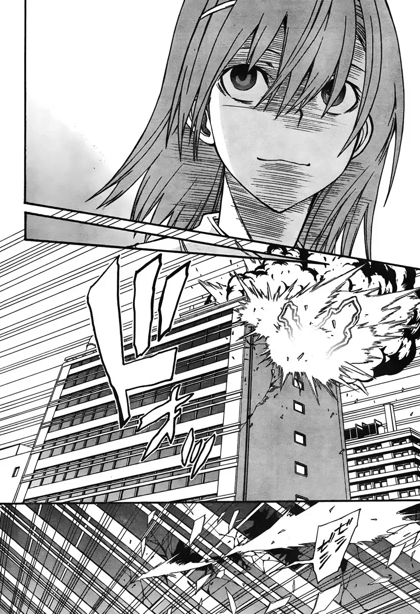To Aru Kagaku no Rail gun Chapter 2 page 8 - 