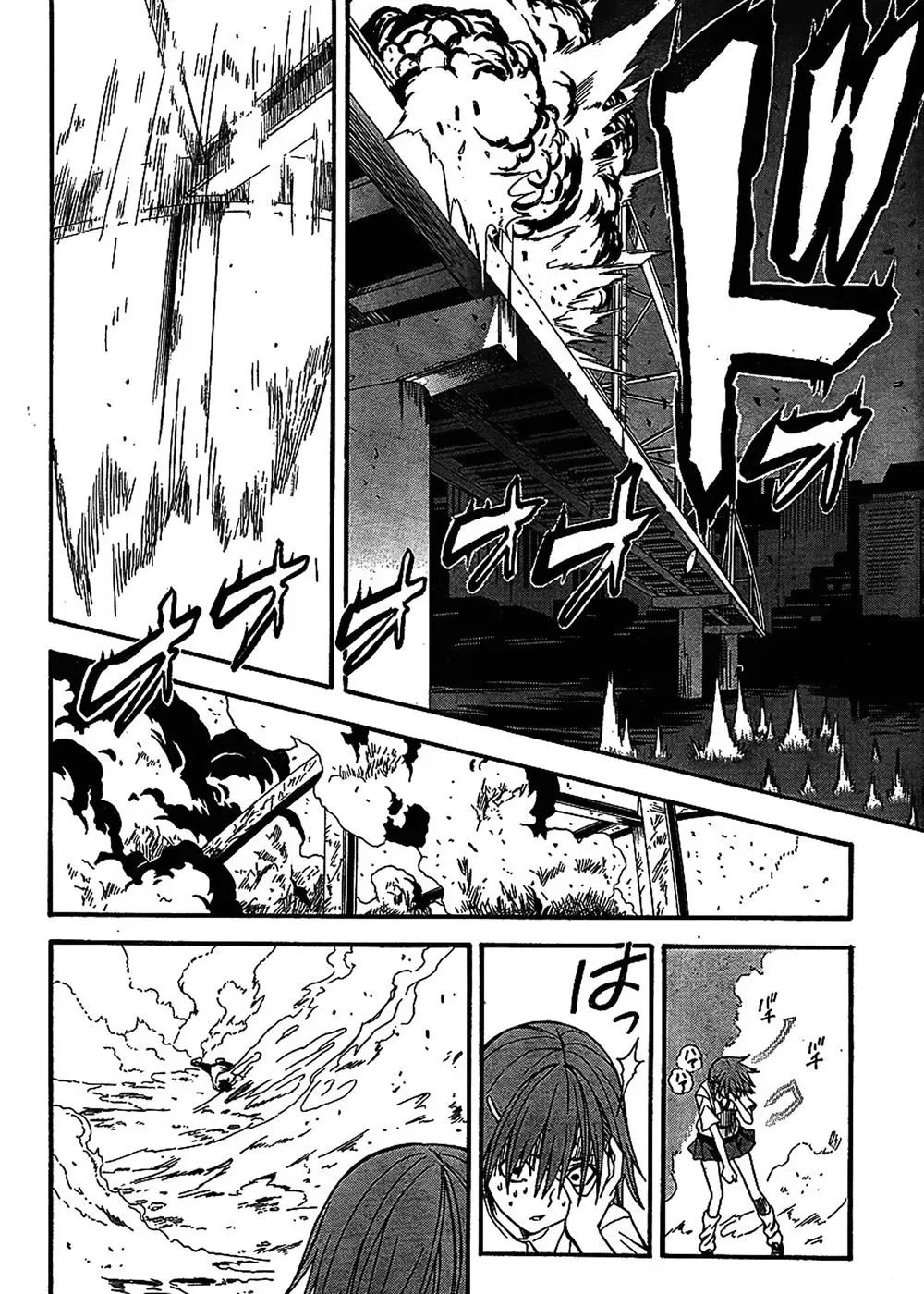 To Aru Kagaku no Rail gun Chapter 3 page 18 - 