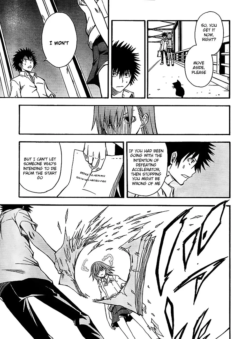 To Aru Kagaku no Rail gun Chapter 3 page 3 - 