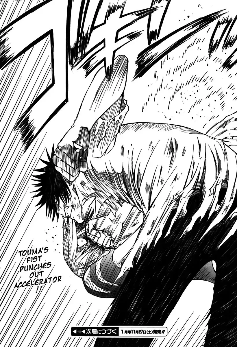 To Aru Kagaku no Rail gun Chapter 4 page 31 - 