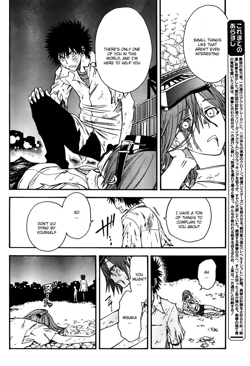 To Aru Kagaku no Rail gun Chapter 4 page 6 - 