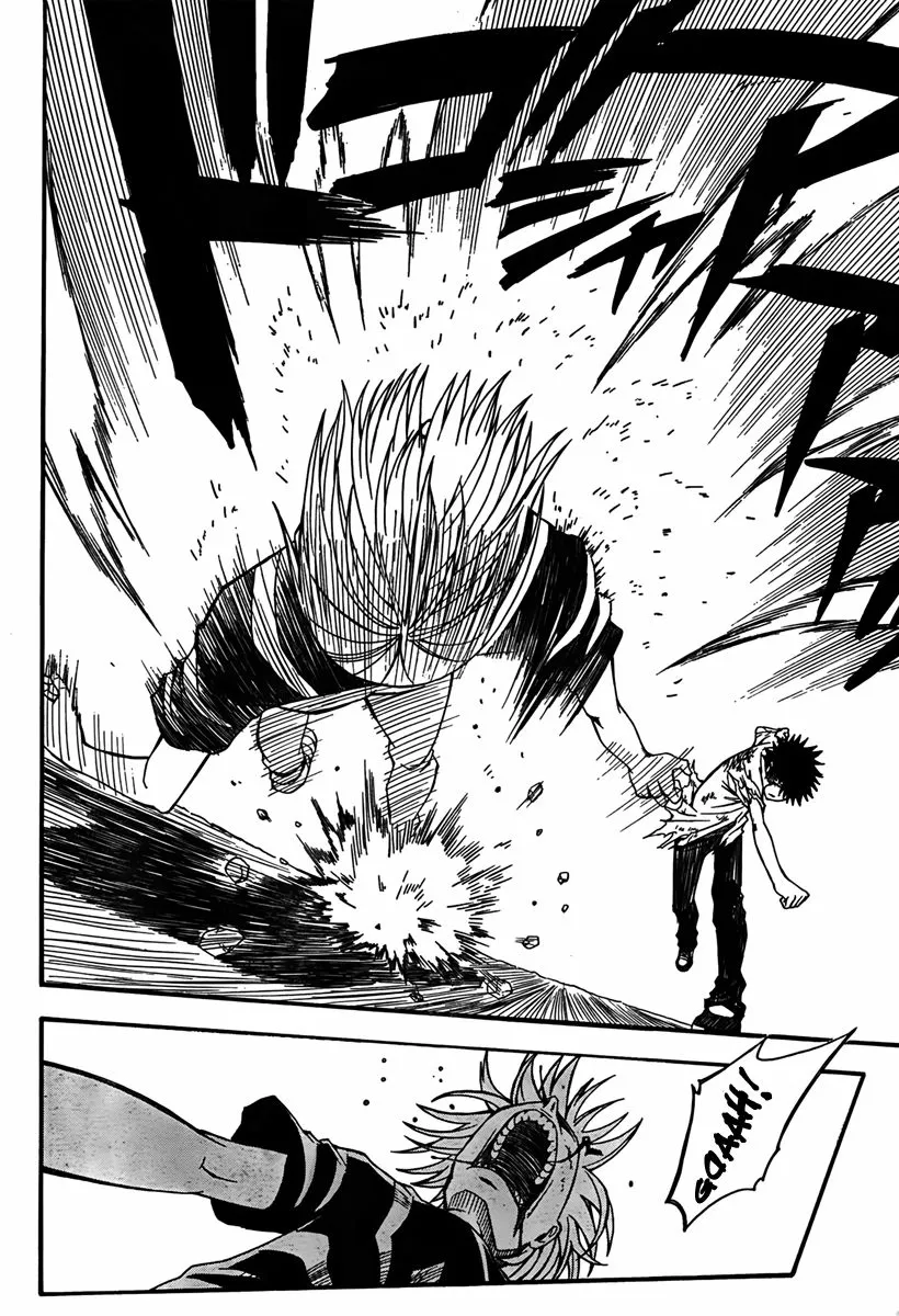 To Aru Kagaku no Rail gun Chapter 5 page 2 - 